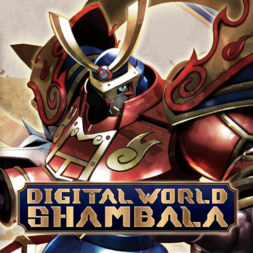 Digital World Shamballa