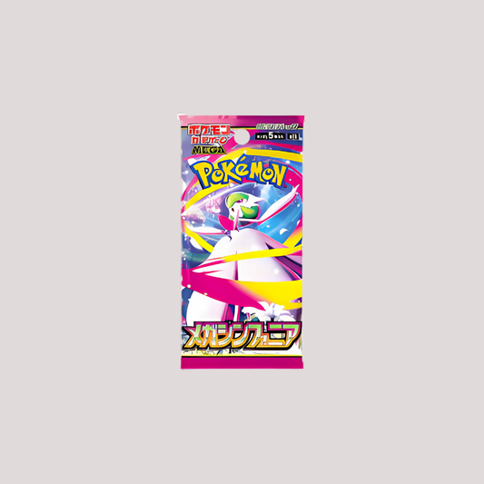 Pokémon - Mega Symphonia (M1S) Booster Box - JP
