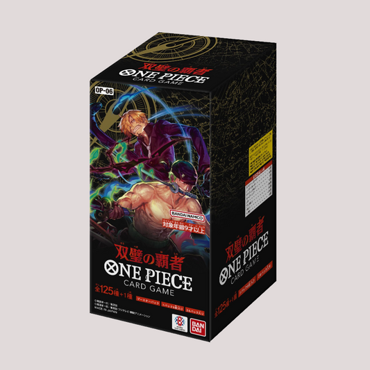 One Piece - Wings of the Captain Booster Box - JP