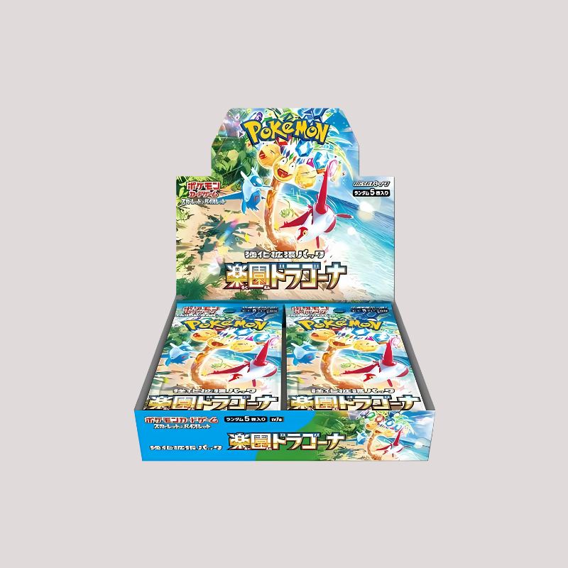 Pokemon Super Electric Breaker Booster Box - Japanese SV7A/SV8 Set (Scarlet & Violet) Pokmon Booster Box Pokemon Super Electric Breaker Booster Box - Japanese SV7A/SV8 Set (Scarlet & Violet) Pokmon Booster Box