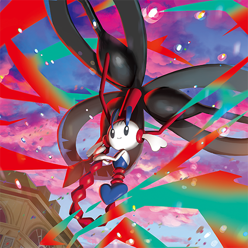 Chaos Rising