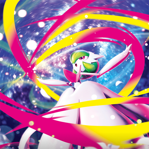 Mega Symphonia