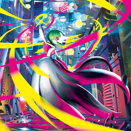 Mega Evolution