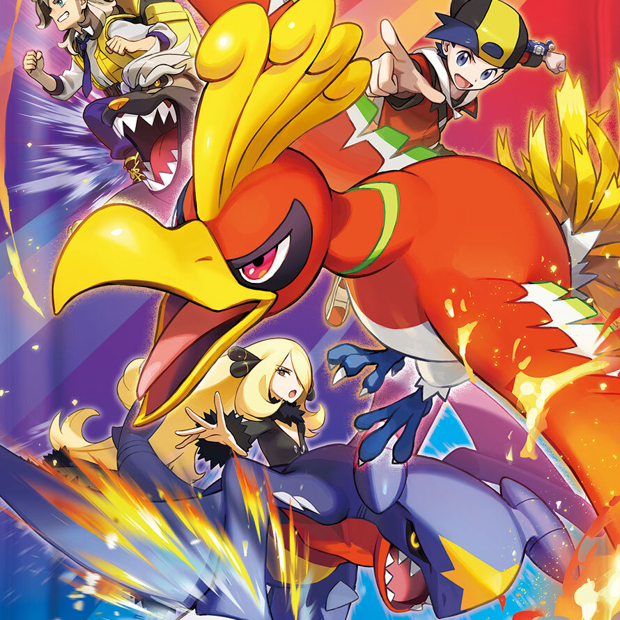 Heat Wave Arena [JP]