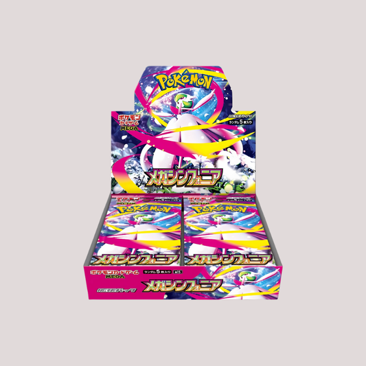 Pokémon - Mega Symphonia (M1S) Booster Box - JP