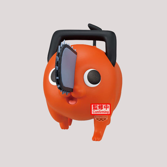 Chainsaw Man - The Movie: Reze Arc BIG SOFVIMATES Pochita Figure