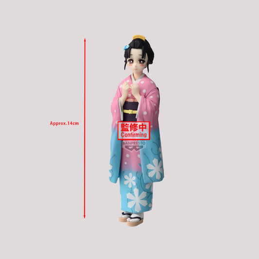 Demon Slayer: Kimetsu no Yaiba - Figure vol.52 Koyuki
