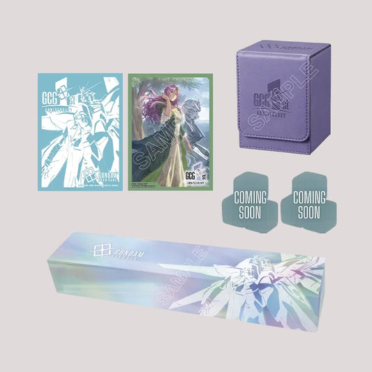 Gundam - 1st Anniversary Set [PB-03]