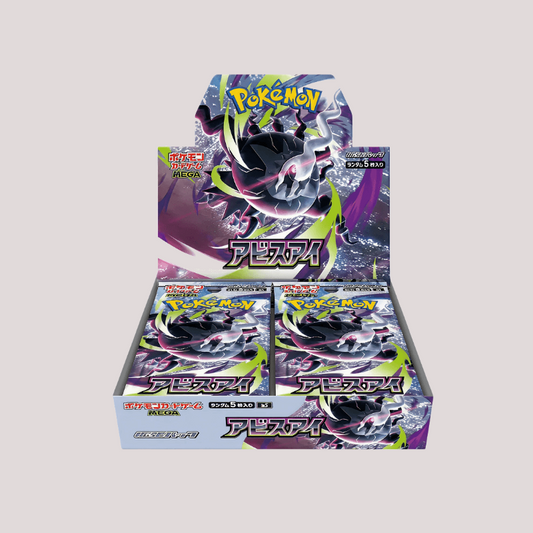 Pokémon - Abyss Eye (M5) Booster Box - JP