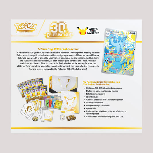 Pokémon - 30th Celebration Elite Trainer Box