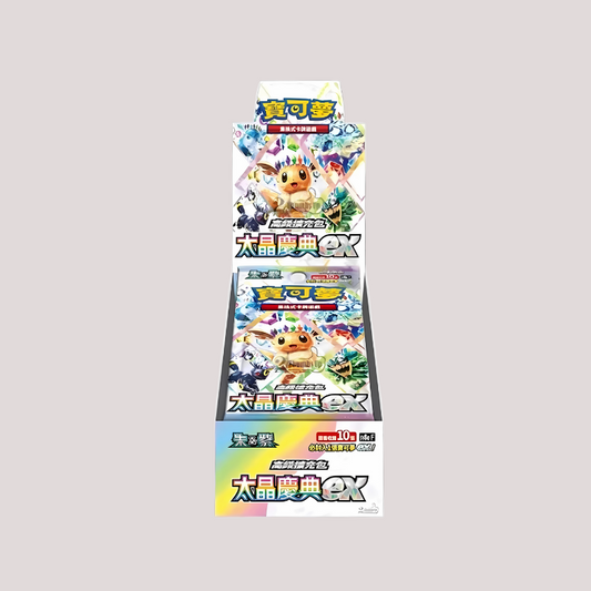 Pokémon - Terastal Festival ex (SV8a) Booster Box - JP