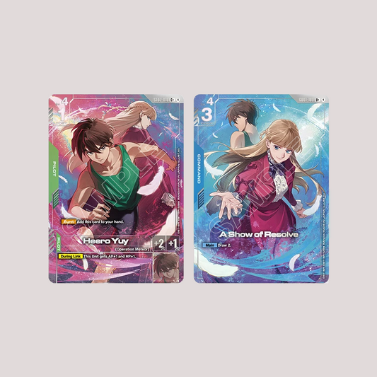 Gundam - Premium Accessory Set: Mobile Suit Gundam Wing [PB01]